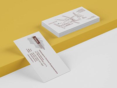 Визитные карточки — пример №2