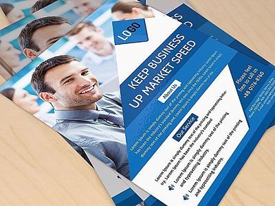 Листовка А4, бумага 130 гр.