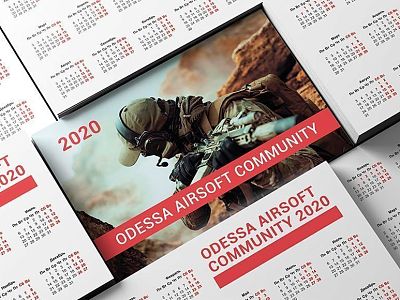 Карманные календари 2020