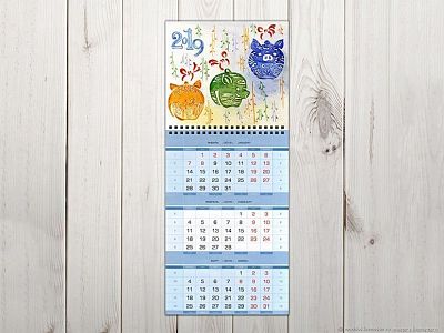 Календари — пример №1