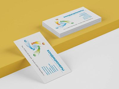 Визитные карточки — пример №4