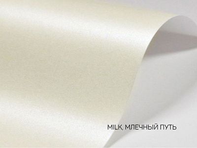 Коллекция: Majestic Млечный путь