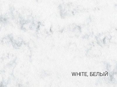 Коллекция: Marble Cover Белый