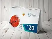 Печать календарей Москва