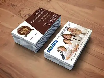 Визитки Аванстом
