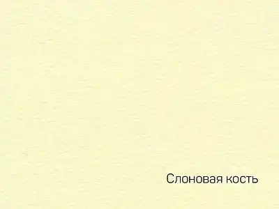 Коллекция: Aquileia "Слоновая кость"